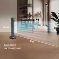 Колонный вентилятор Redmond (Редмонд) SkyFan AP2215S (cерый)