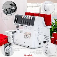 Коверлок Merrylock 8000