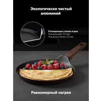 Блинная сковорода Polaris Megapolis-22PC в Бресте