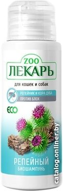 Шампунь Эко ZooЛекарь Репейный 80 мл