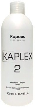 

Крем Kapous Professional Восстанавливающий комплекс KaPlex2 500 мл