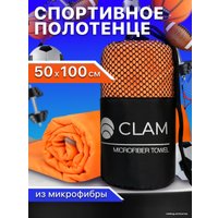 Полотенце Clam S007 50x100