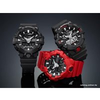 Наручные часы Casio G-Shock GA-700-4A