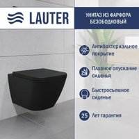 Унитаз подвесной Lauter Nuremberg 21811B + 21901002 (черный, с кнопкой 219704HD черный)