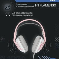 Наушники Blackzid H1 Flamengo