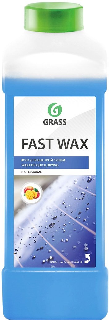 

Grass Воск Fast Wax 1л 110100