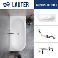 Ванна Lauter Bliss 150 P 21201052P (с ножками и сифоном 21Y11020 хром)