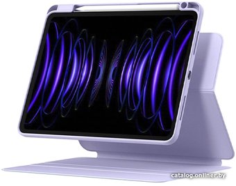Чехол Baseus Minimalist Series Magnetic Protective Case/Stand для Apple iPad Pro 11/Air-4/Air-5 10.9 (фиолетовый)