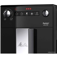 Кофемашина Melitta Caffeo Purista F230-102