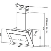 Кухонная вытяжка Comfee CHA600B