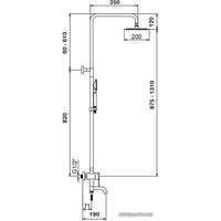 Душевая система  Wisent W3502