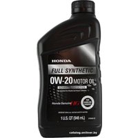Моторное масло Honda Full Synthetic 0W-20 0.946л