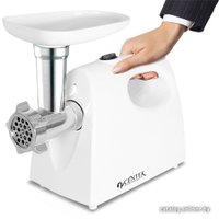 Мясорубка CENTEK CT-1607
