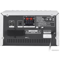 Музыкальный центр Kenwood M-7000S-S