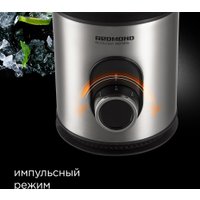 Стационарный блендер Redmond (Редмонд) RSB-M3416