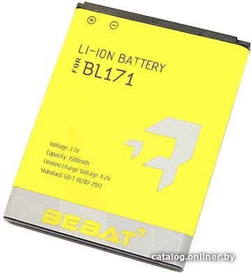 Аккумулятор для телефона Bebat BL171