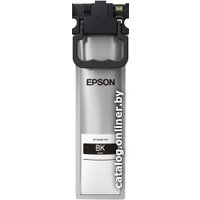 Чернила Epson C13T964140