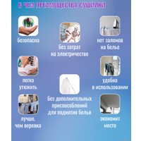 Сушилка для белья Comfort Alumin Group Потолочная 5 прутьев Silver Style 180 см (алюминий)