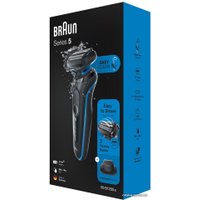 Электробритва Braun Series 5 50-B1200s