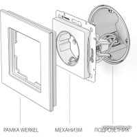 Розетка Werkel W1171103