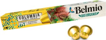 Кофе в капсулах Belmio Colombia 10 шт