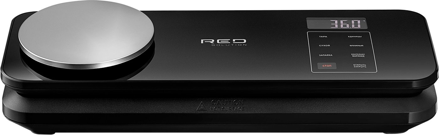 

Вакуумный упаковщик RED Solution VSS100