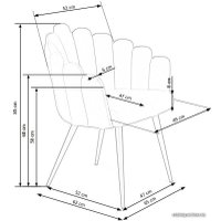 Стул с подлокотниками Halmar K410 (темно-зеленый)