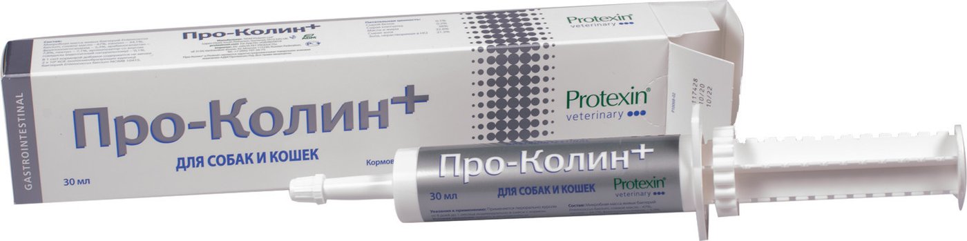Натуральный корм для собак Protexin Проколин (60мл)