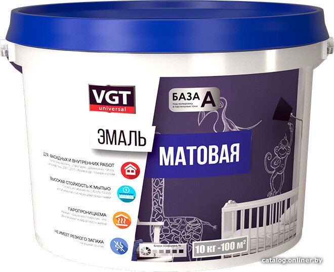 Эмаль VGT ВД-АК-1179 Универсальная матовая RAL8017 1 кг (темно-коричневый)