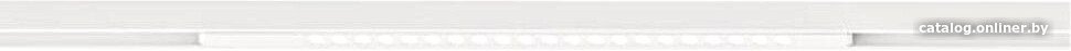 Трековый светильник Arte Lamp Optima A7267PL-1WH