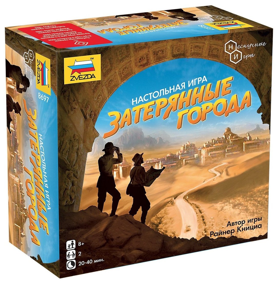 

Настольная игра Нескучные игры Затерянные города 8697