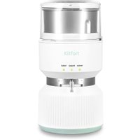 Электрическая кофемолка Kitfort KT-7480
