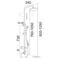 Душевая система  ЦС ДС001005