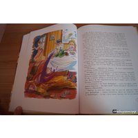 Книга издательства Махаон. Приключения Эмиля из Леннеберги (Линдгрен А.)