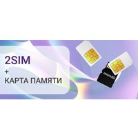 Кнопочный телефон Maxvi K28 (черный)