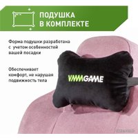 Игровое (геймерское) кресло VMMGame Unit Fabric Upgrade XD-A-FBR-PU-B23 (пурпурный)