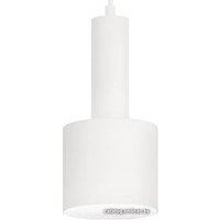 Подвесная люстра Ideal Lux Holly Holly Sp1 Bianco