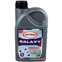 Моторное масло Astron Galaxy Longlife III 5W-30 1л