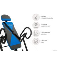 Инверсионный стол Unixfit IV-120