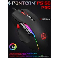 Игровая мышь Jet.A Panteon PS150 Pro