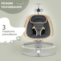 Шезлонг Nuovita Agio (дерево серый/графитовый)