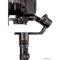 Стабилизатор Manfrotto MVG460FFR