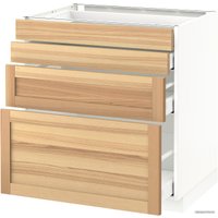 Шкаф напольный Ikea Метод/Максимера 392.357.95