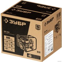 Мотопомпа Зубр Мастер МП-600