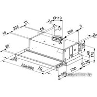 Кухонная вытяжка Franke Telescopic FTC 612 WH