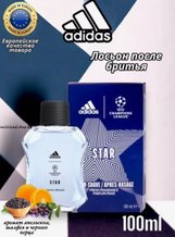 Средства для бритья