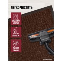 Придверный коврик ComeForte Floor Mat Стандарт 60x90 (коричневый)