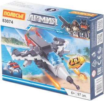 Конструктор Полесье 83074 Армия