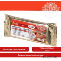 Керамическая масса Остров Сокровищ 228730