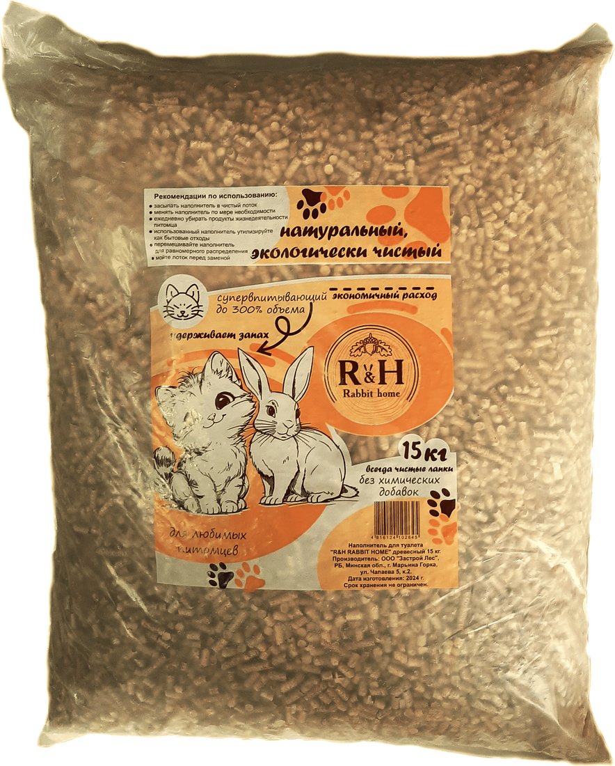 

Наполнитель для туалета Rabbit Home Древесный (15 кг)